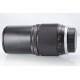 OLYMPUS 200MM F4 ZUIKO