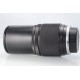 OLYMPUS 200MM F4 ZUIKO