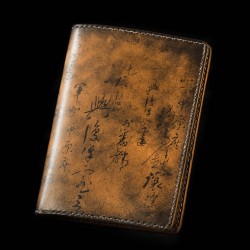 WOTANCRAFT PATH OF WAR PASSPORT