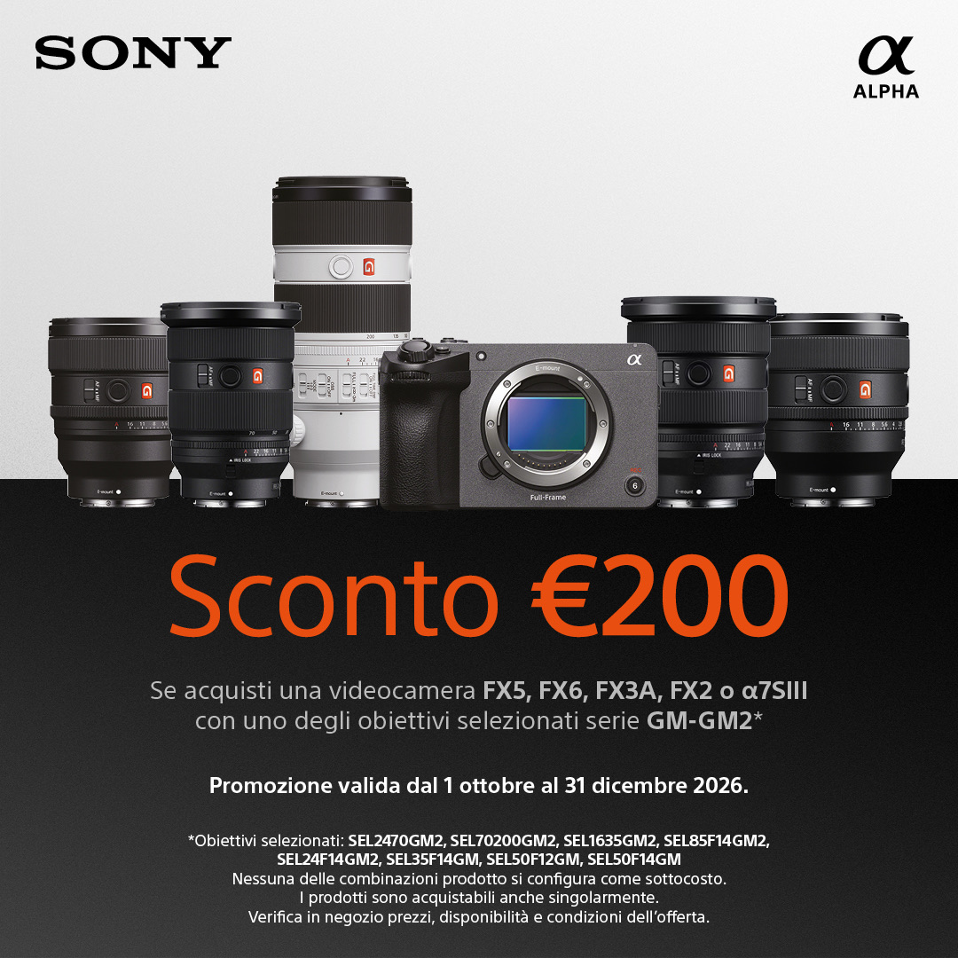 Cinema Line e G Master Sony
