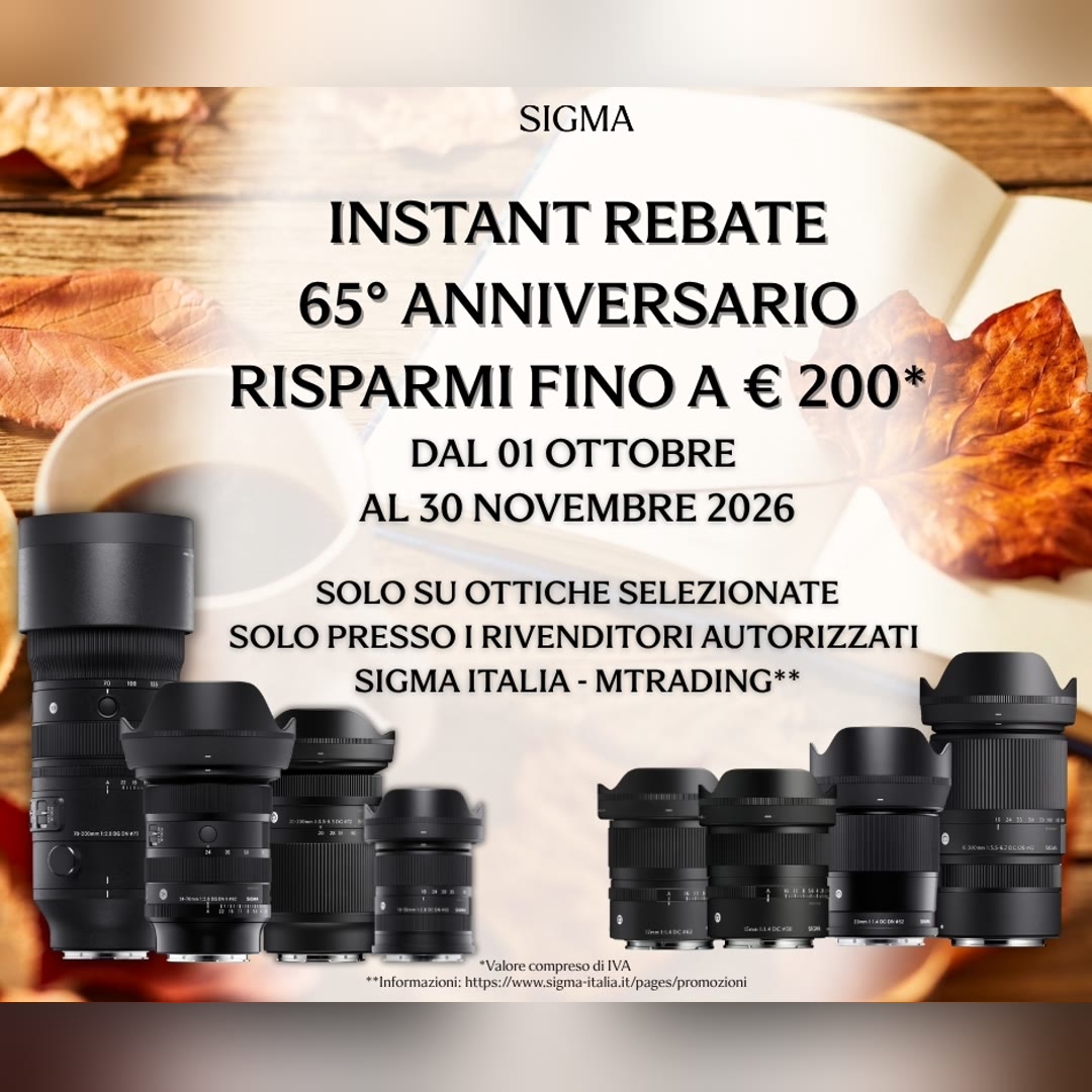 Instant Rebate Sigma